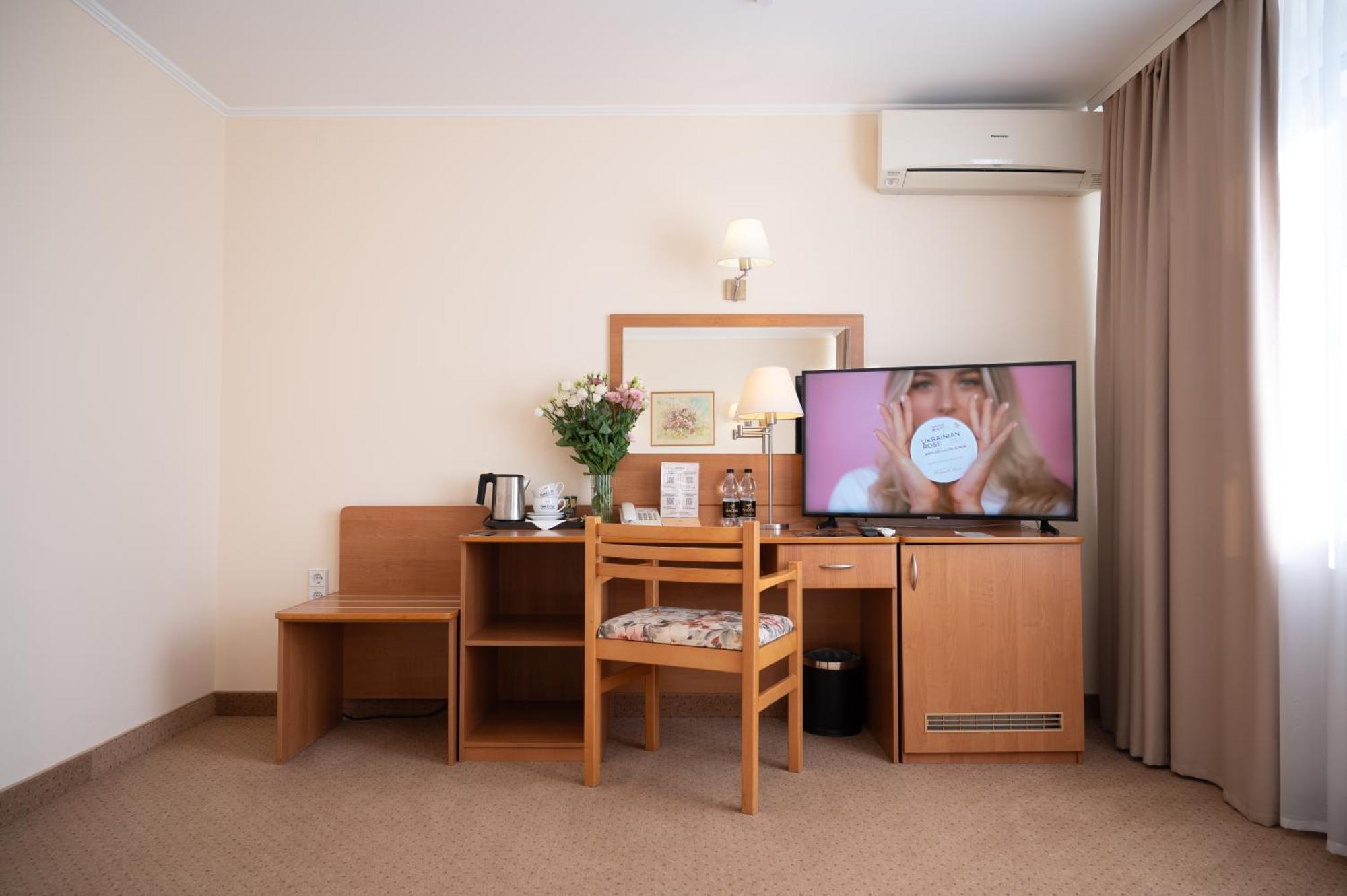 Nadiya Hotel Ivano-Frankivsk Quarto foto
