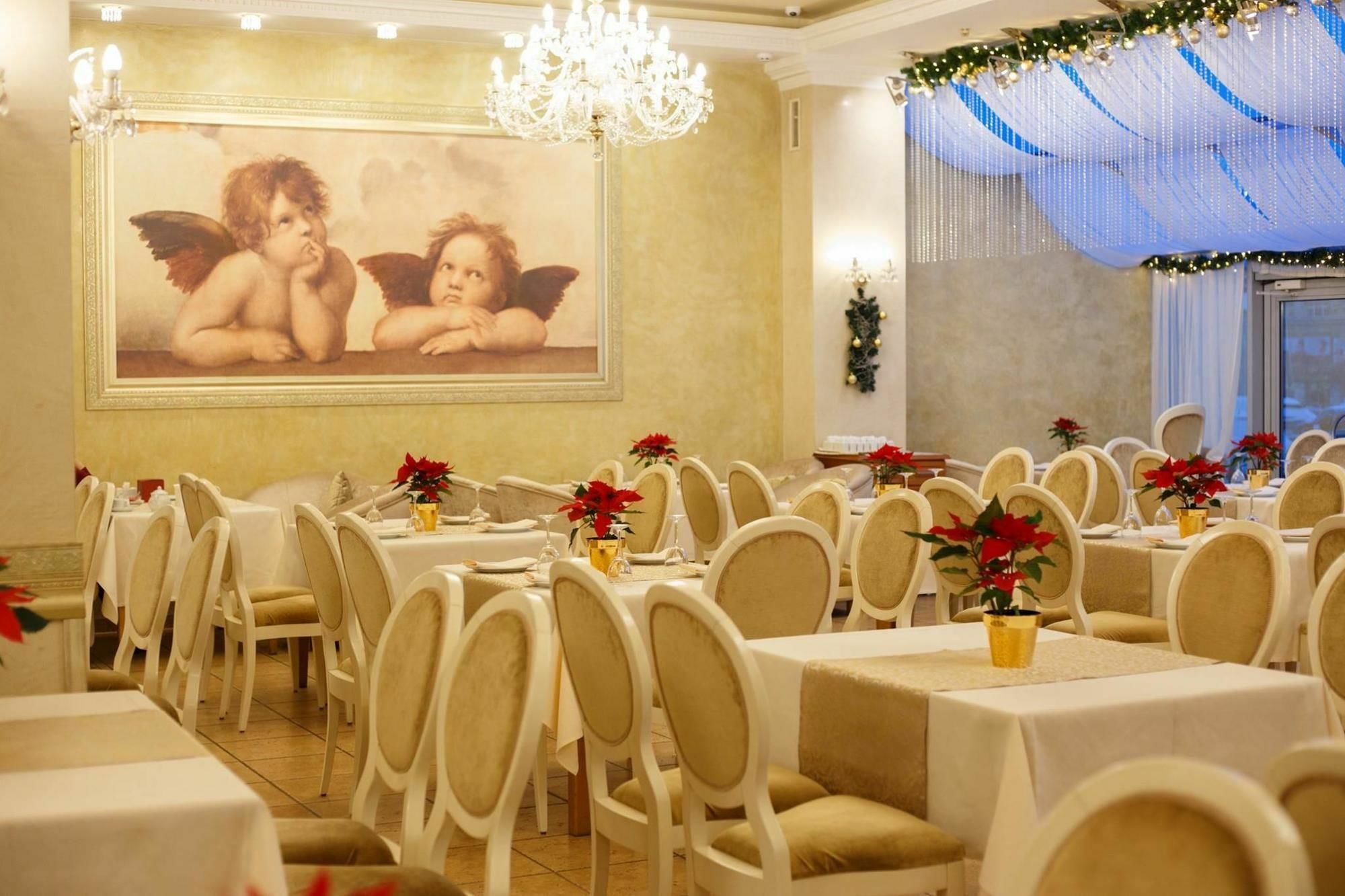 Nadiya Hotel Ivano-Frankivsk Facilidades foto