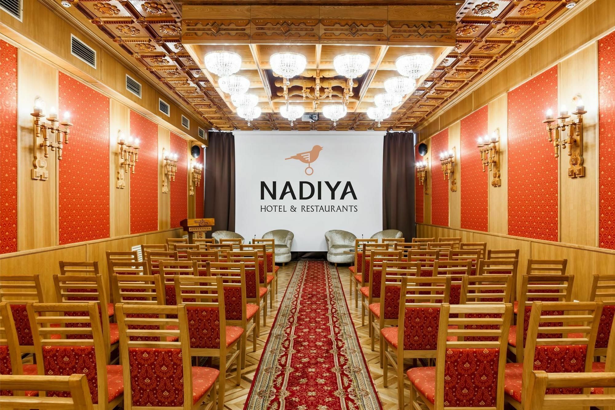 Nadiya Hotel Ivano-Frankivsk Exterior foto