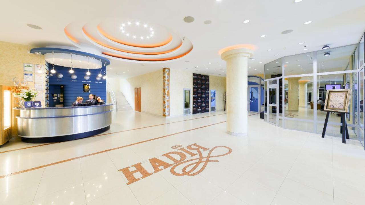 Nadiya Hotel Ivano-Frankivsk Interior foto